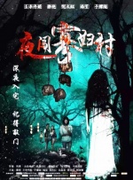 视频讨论